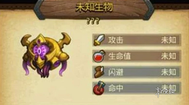 地下城物語埃拉西亞dp陣容搭配推薦 地下城物語埃拉西亞dp陣容搭配推薦