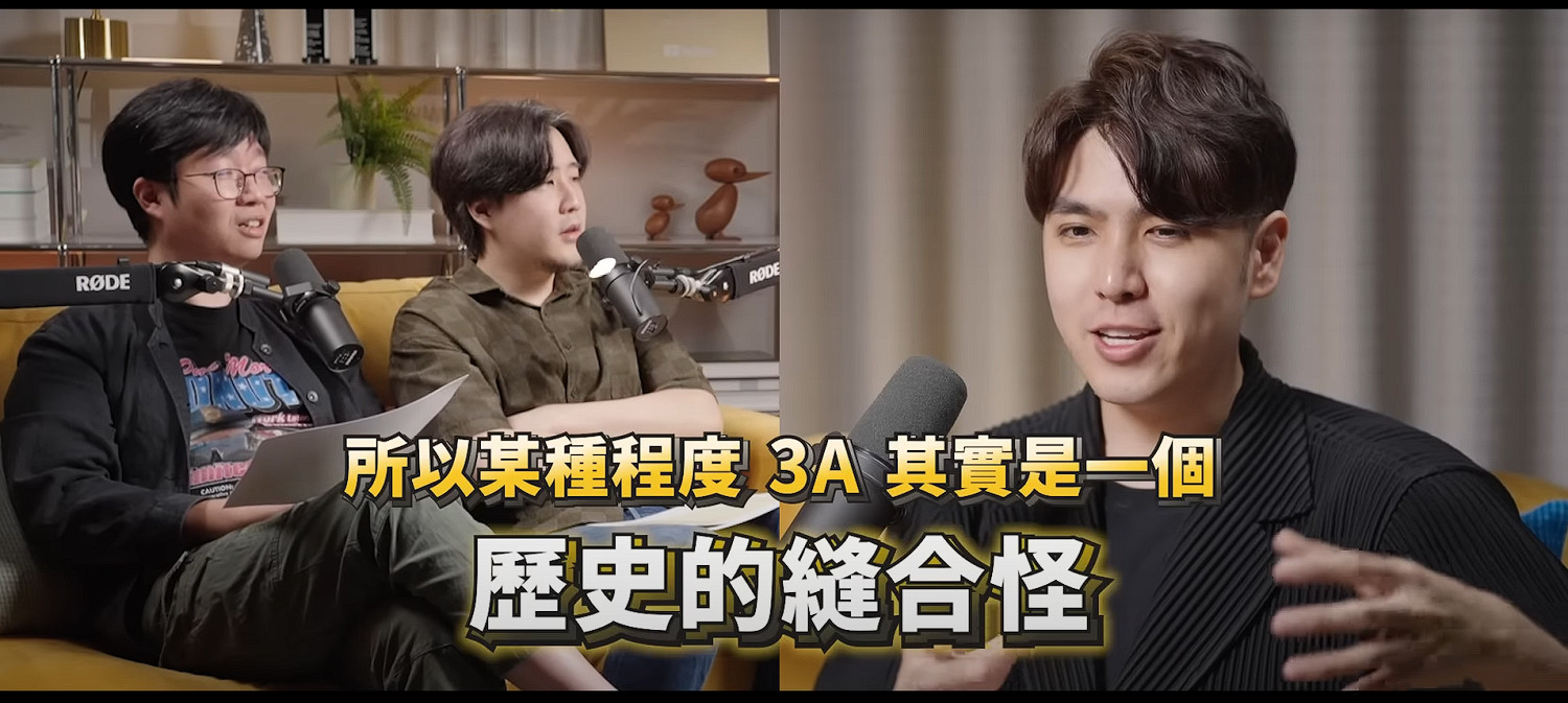 赤燭工作室談政治正確對開發影響 並自嘲台灣做不出3A