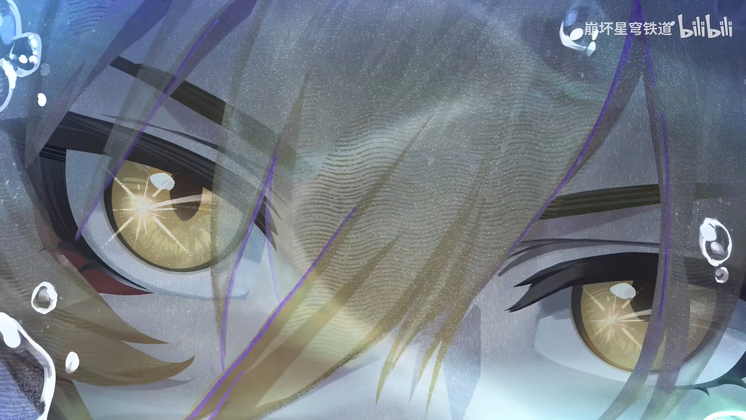 《崩壞:星穹鐵道》3.1版本新PV公開!下周上線 《崩壞:星穹鐵道》3.1版本新PV公開!下周上線