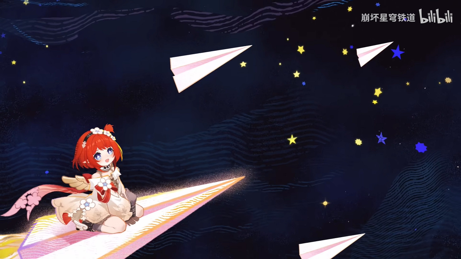 《崩壞:星穹鐵道》3.1版本新PV公開!下周上線 《崩壞:星穹鐵道》3.1版本新PV公開!下周上線