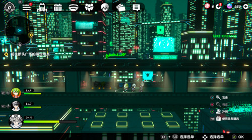 《戰極死遊》試玩：一場硬核的死亡之旅