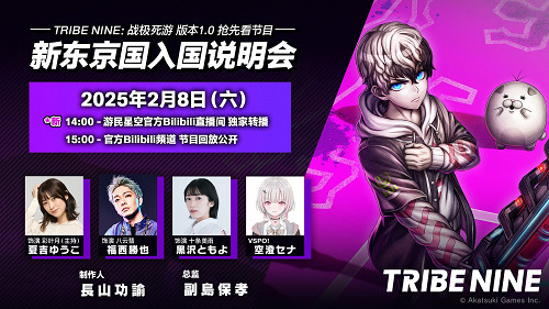 為了讓玩家不再“坐牢”,它做了“違背祖宗”的決定 為了讓玩家不再“坐牢”,它做了“違背祖宗”的決定