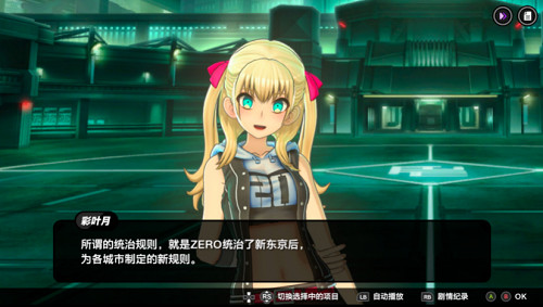 《戰極死遊》試玩：一場硬核的死亡之旅