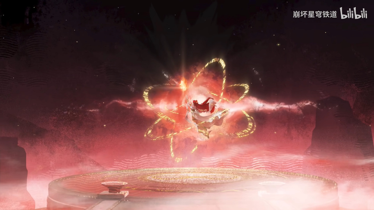 《崩壞:星穹鐵道》3.1版本新PV公開!下周上線 《崩壞:星穹鐵道》3.1版本新PV公開!下周上線