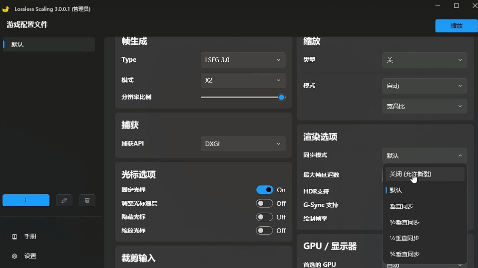 《特戰英豪》小黃鴨使用介紹 《特戰英豪》小黃鴨使用介紹