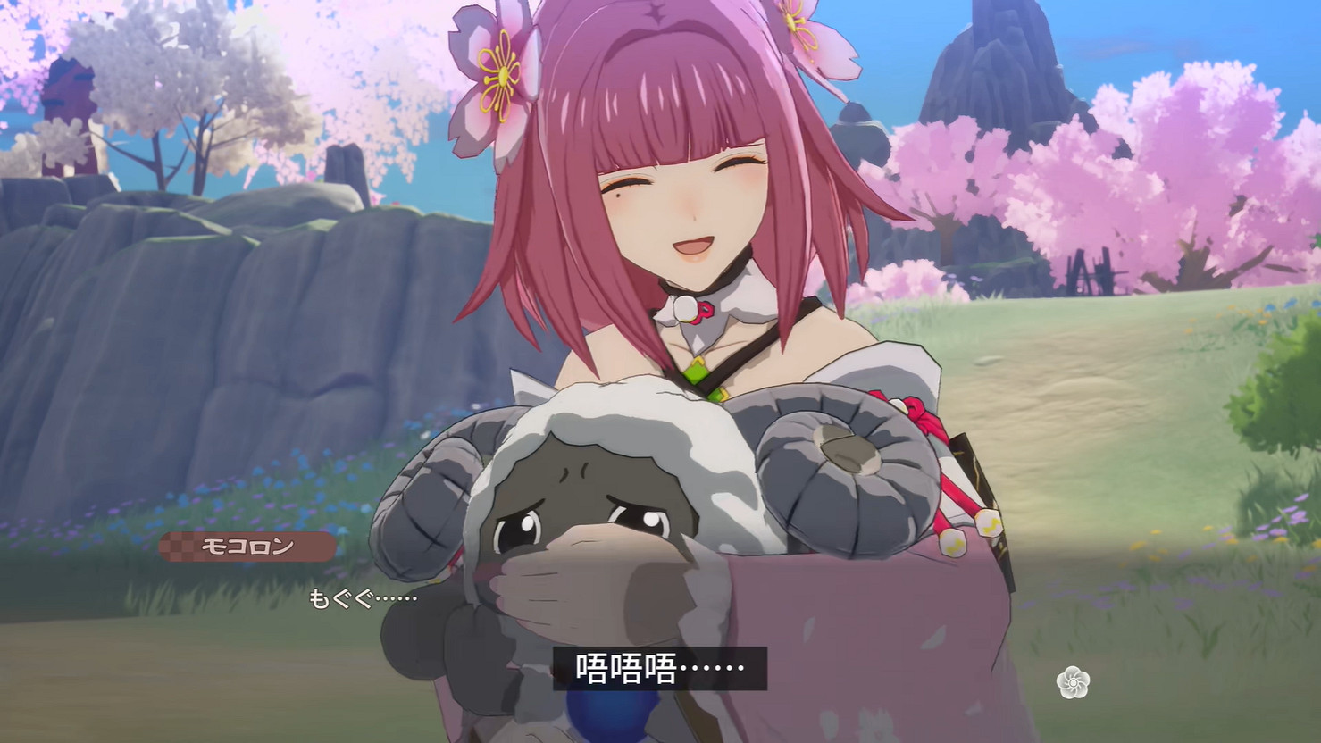 新作《符文工房:龍之天地》“摩可絨”角色PV公開 新作《符文工房:龍之天地》“摩可絨”角色PV公開