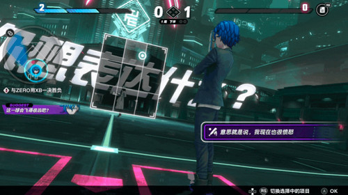 《戰極死遊》試玩：一場硬核的死亡之旅