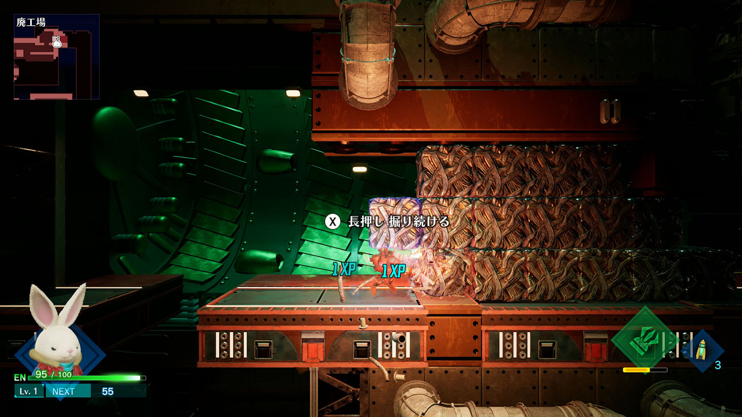 兔子勇闖冰河世界：《鏽兔異途》現已推出試玩Demo！