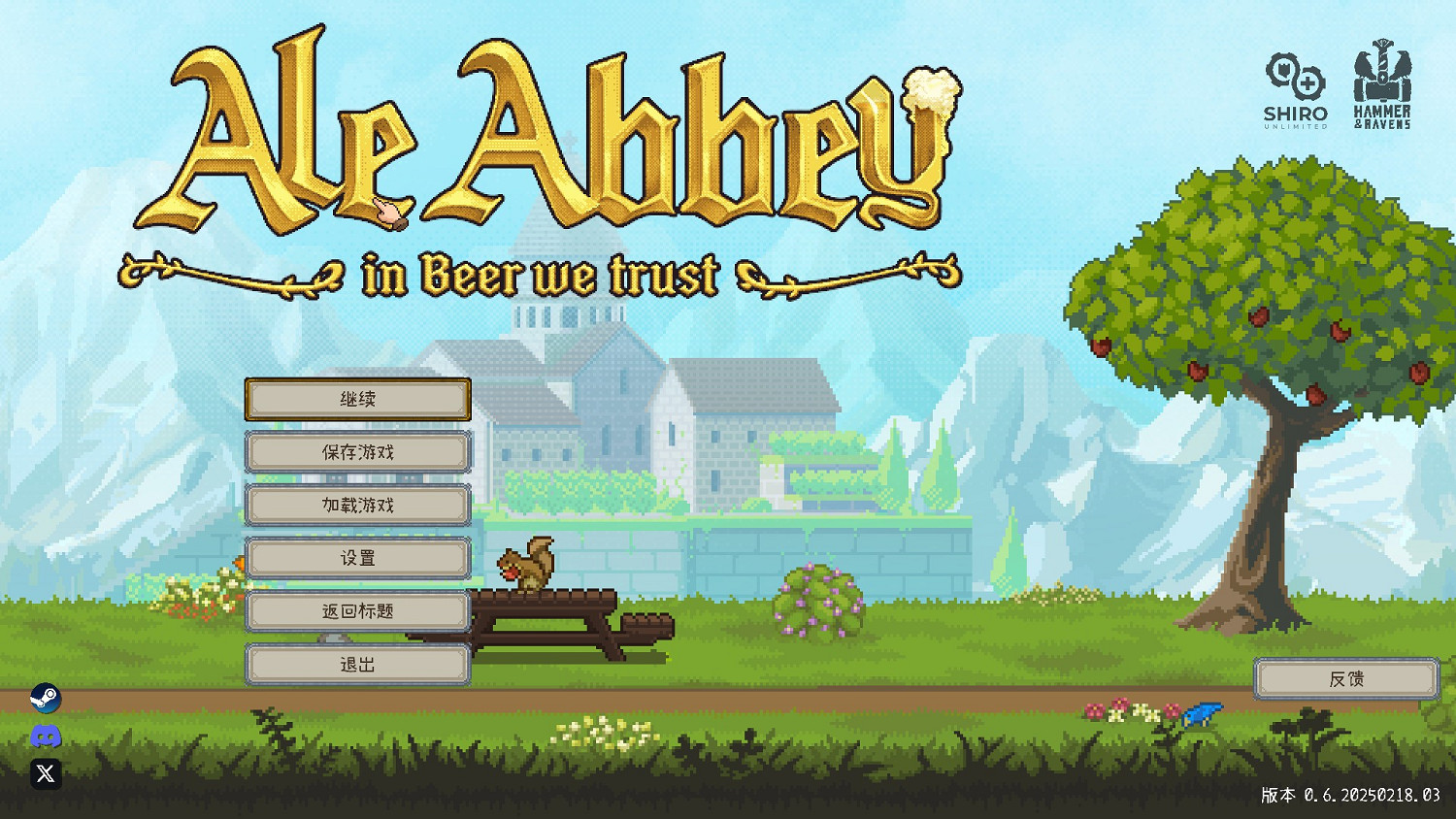 《啤酒修道院》試玩：可以和我釀一輩子啤酒嗎