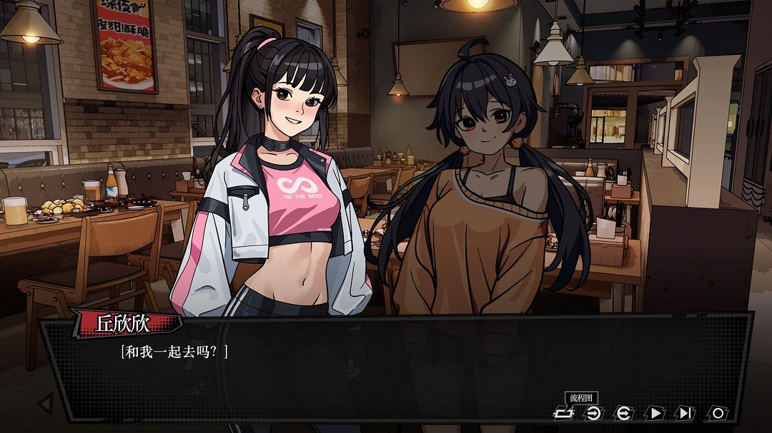 惡搞歡樂休閒互動對戰遊戲《逆襲！爆爽打工人！》現已推出試玩Demo