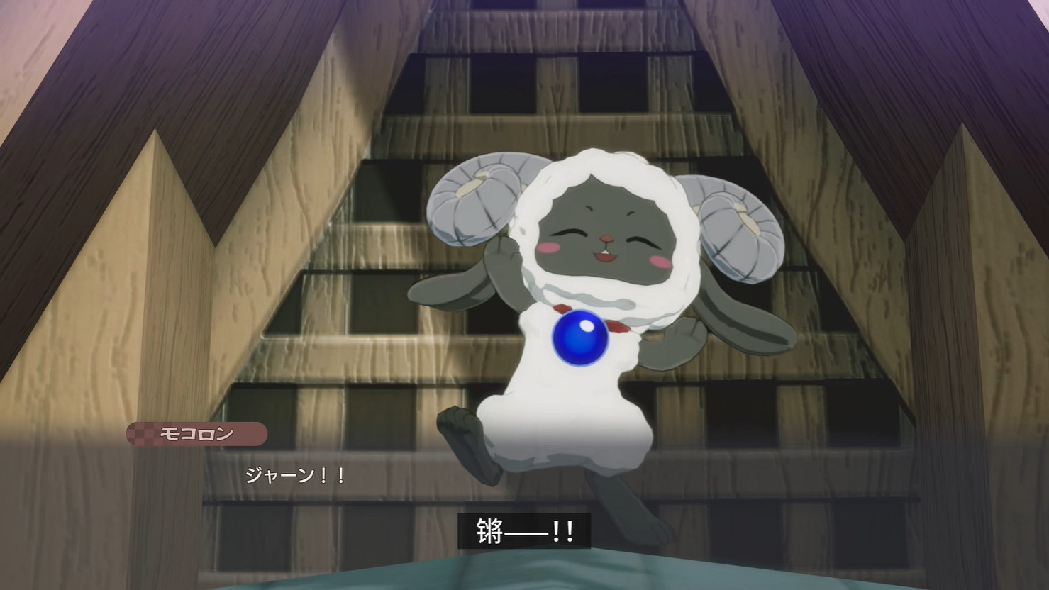 新作《符文工房:龍之天地》“摩可絨”角色PV公開 新作《符文工房:龍之天地》“摩可絨”角色PV公開