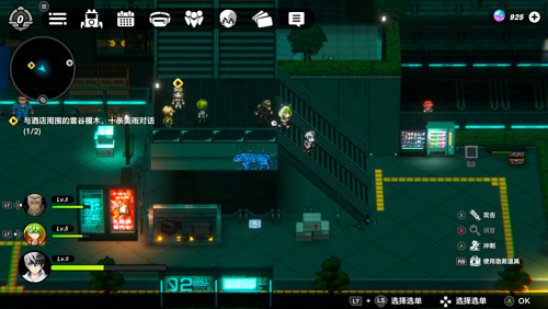 《戰極死遊》試玩：一場硬核的死亡之旅