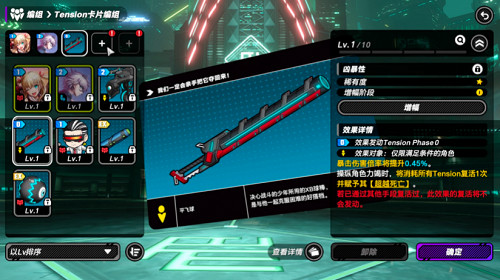 《戰極死遊》試玩：一場硬核的死亡之旅