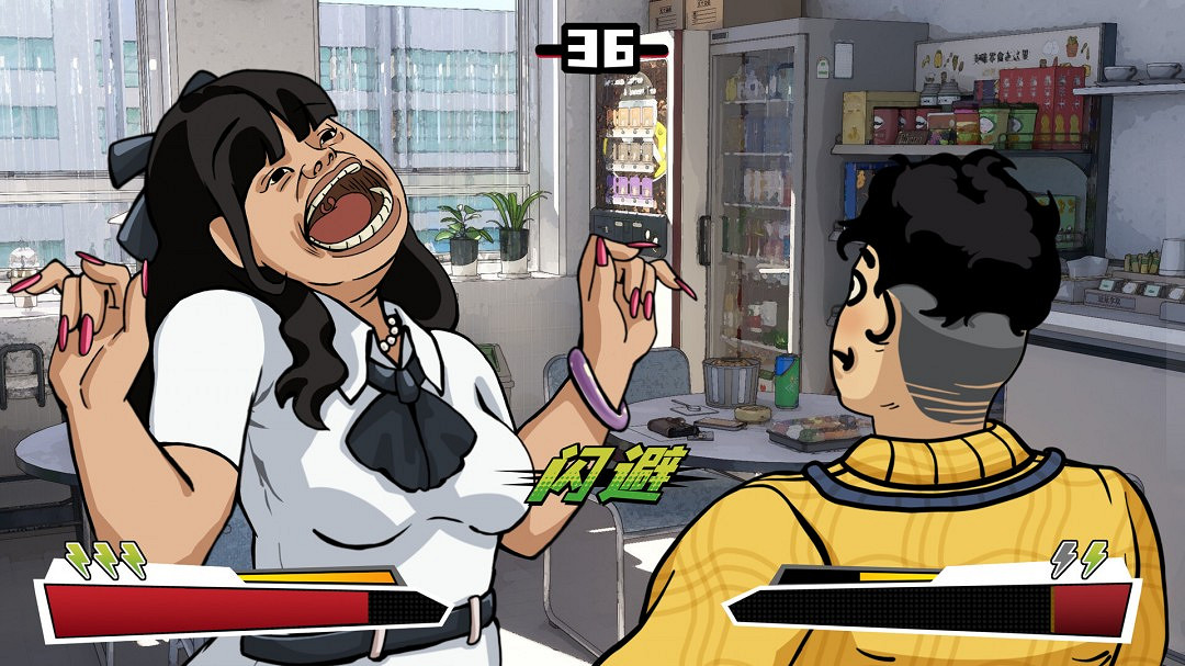 惡搞歡樂休閒互動對戰遊戲《逆襲！爆爽打工人！》現已推出試玩Demo