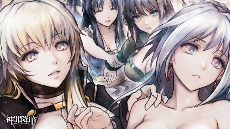 中國大陸研發科幻懸疑galgame《神罪降臨》發起眾籌,2月25日Steam新品節開啟試玩 中國大陸研發科幻懸疑galgame《神罪降臨》發起眾籌,2月25日Steam新品節開啟試玩