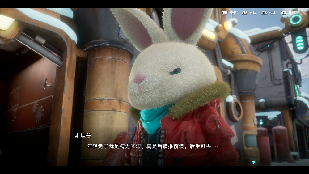 平台全新遊戲《鏽兔異途》試玩版發布 平台全新遊戲《鏽兔異途》試玩版發布