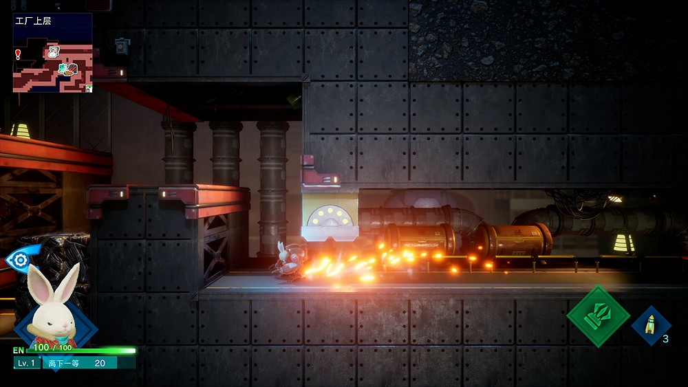 平台全新遊戲《鏽兔異途》試玩版發布 平台全新遊戲《鏽兔異途》試玩版發布