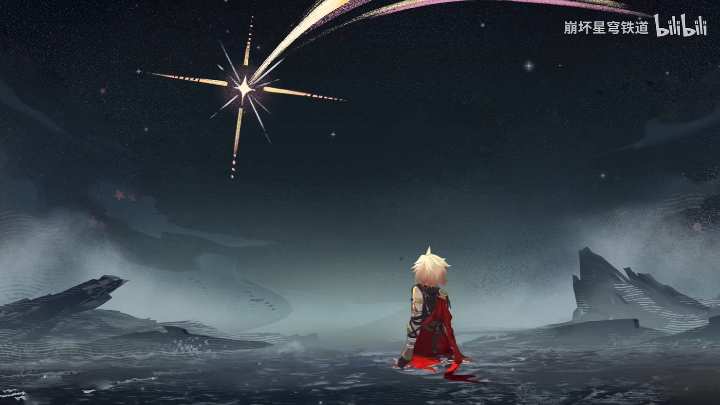 《崩壞:星穹鐵道》3.1版本新PV公開!下周上線 《崩壞:星穹鐵道》3.1版本新PV公開!下周上線