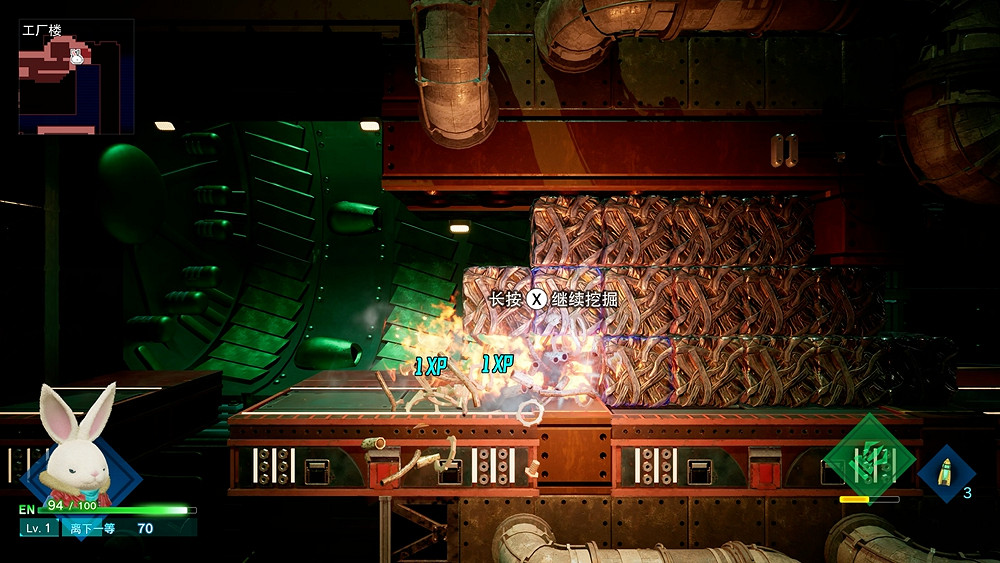 平台全新遊戲《鏽兔異途》試玩版發布 平台全新遊戲《鏽兔異途》試玩版發布