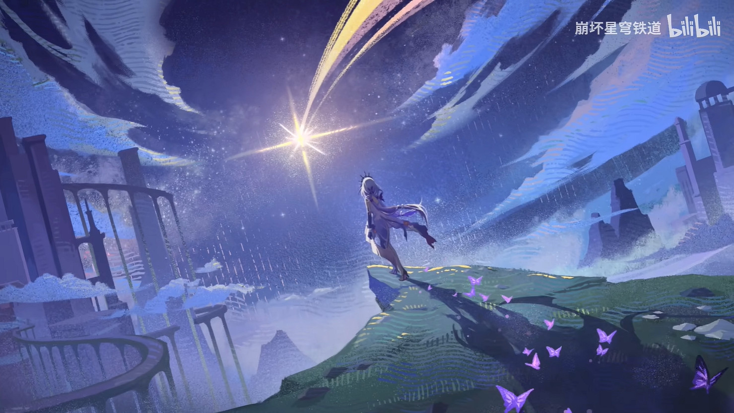 《崩壞:星穹鐵道》3.1版本新PV公開!下周上線 《崩壞:星穹鐵道》3.1版本新PV公開!下周上線