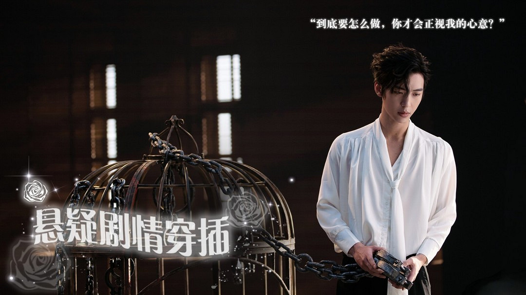 互動影遊《數字心跳:未來製造局》Steam頁面 3月14日發售 互動影遊《數字心跳:未來製造局》Steam頁面 3月14日發售