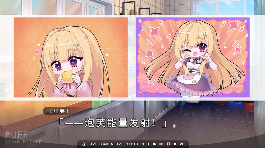 戀愛AVG遊戲《泡芙愛情故事》Steam頁面上線 年內發售