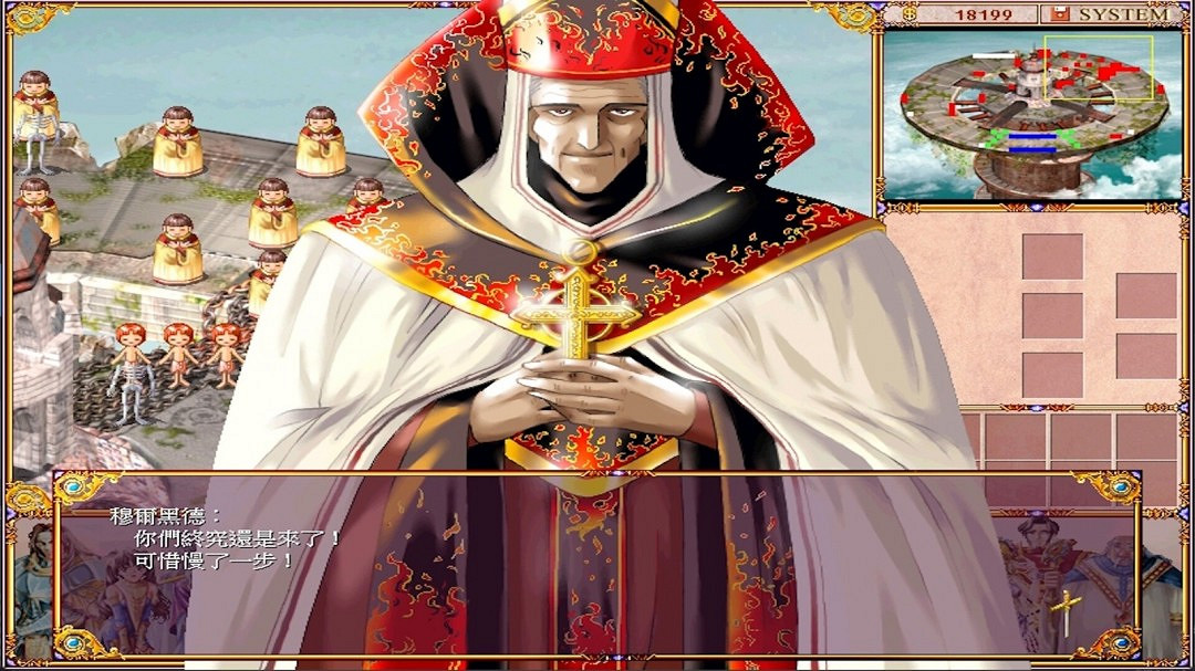 《學生騎士團》Steam頁面 3月28日發售 《學生騎士團》Steam頁面 3月28日發售