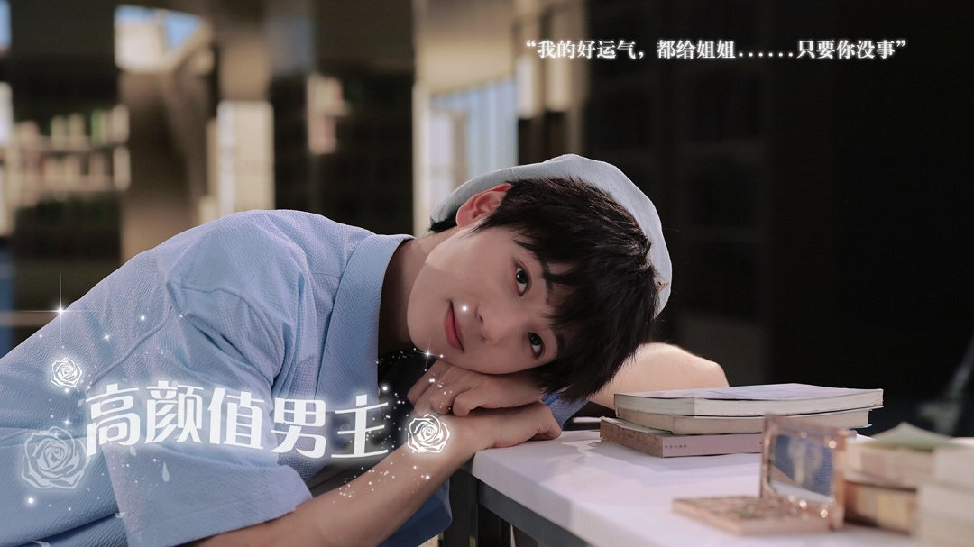 互動影遊《數字心跳:未來製造局》Steam頁面 3月14日發售 互動影遊《數字心跳:未來製造局》Steam頁面 3月14日發售