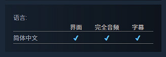 戀愛AVG新作《泡芙愛情故事》上架Steam 2025年發售