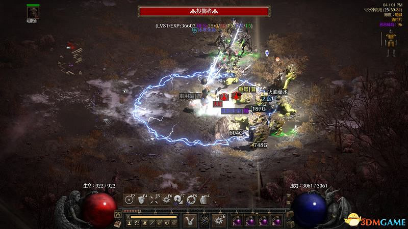 《暗黑破壞神2》重製版第二賽季攻略 d2r2.5更新攻略 《暗黑破壞神2》重製版第二賽季攻略 d2r2.5更新攻略