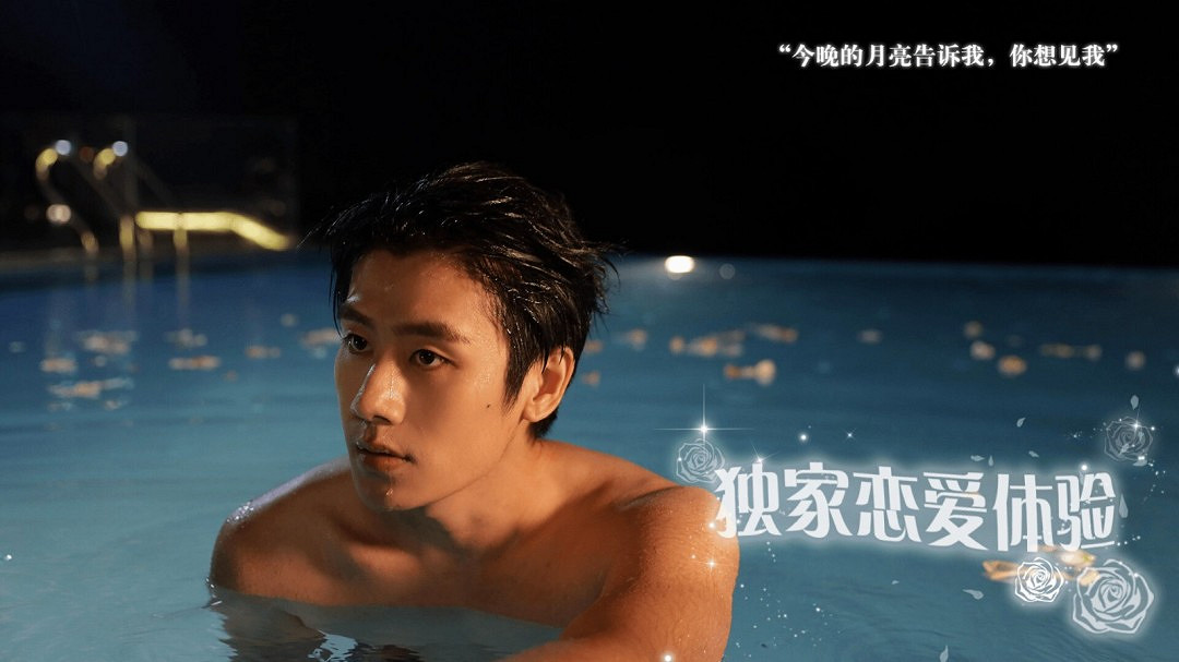 互動影遊《數字心跳:未來製造局》Steam頁面 3月14日發售 互動影遊《數字心跳:未來製造局》Steam頁面 3月14日發售