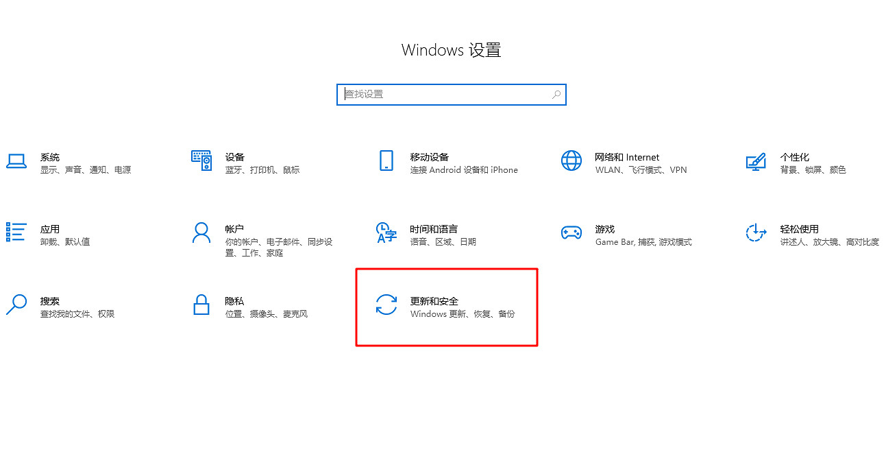 《CS2》競技平台faceit反作弊啟動解決方法 《CS2》競技平台faceit反作弊啟動解決方法