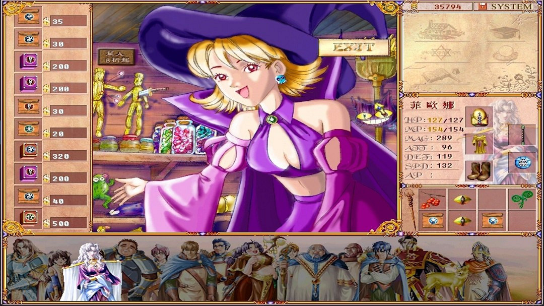 《學生騎士團》Steam頁面 3月28日發售 《學生騎士團》Steam頁面 3月28日發售