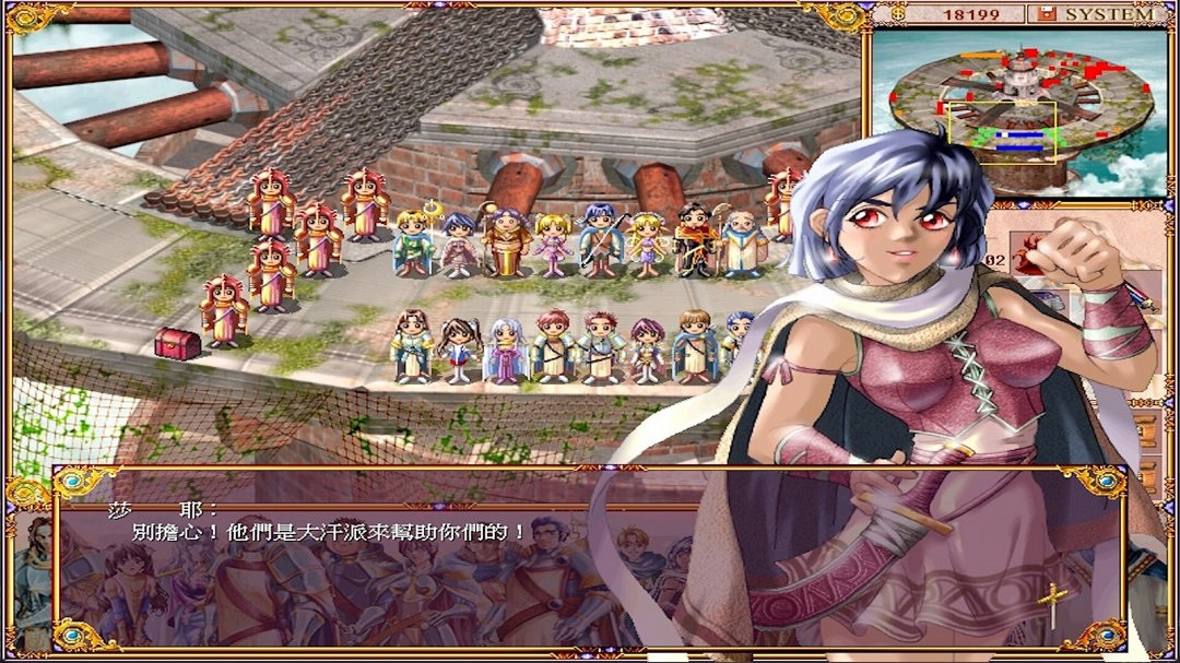 《學生騎士團》Steam頁面 3月28日發售 《學生騎士團》Steam頁面 3月28日發售