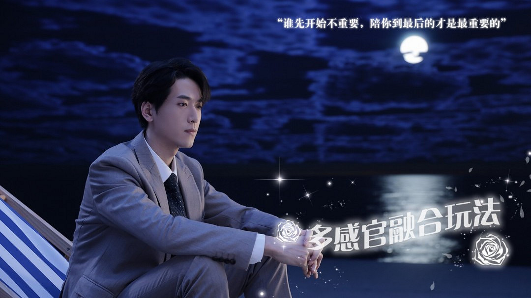 互動影遊《數字心跳:未來製造局》Steam頁面 3月14日發售 互動影遊《數字心跳:未來製造局》Steam頁面 3月14日發售