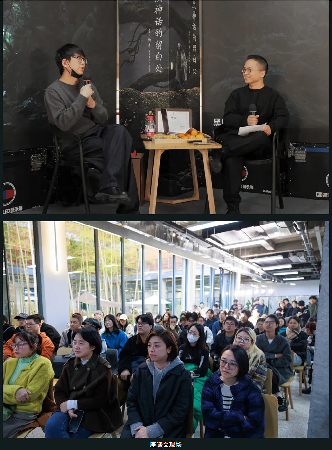 《黑神話：悟空》美術總監：海外銷量占30% 超出預期