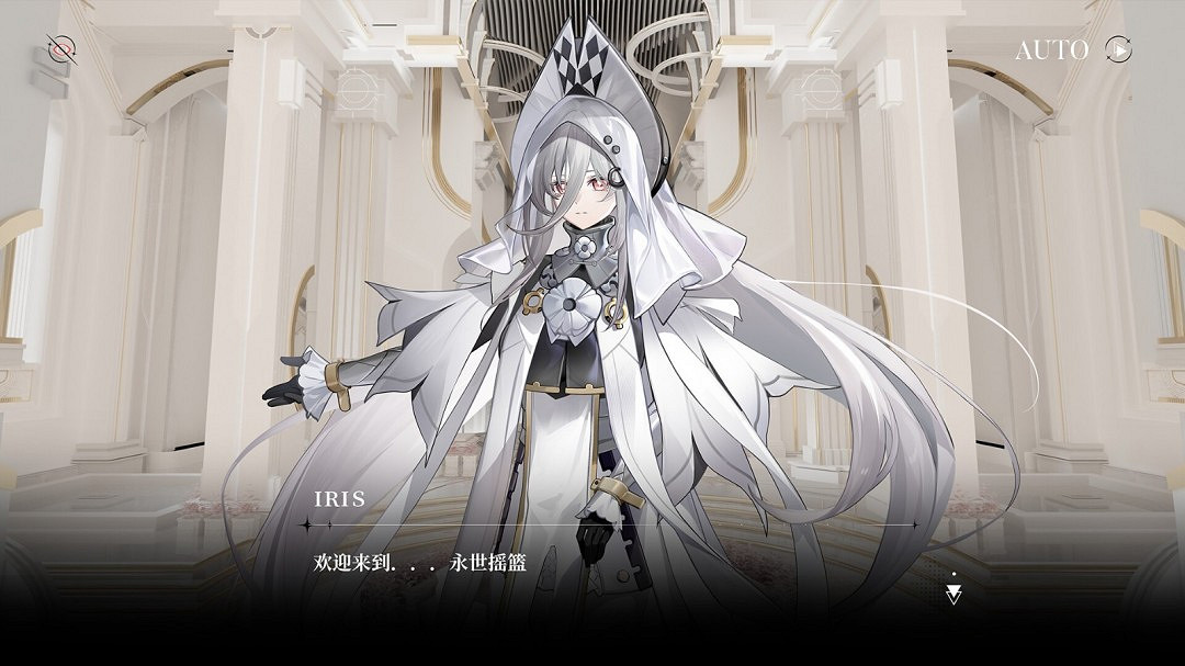 視覺小說《雨中的生命之歌》Steam頁面 明年發售