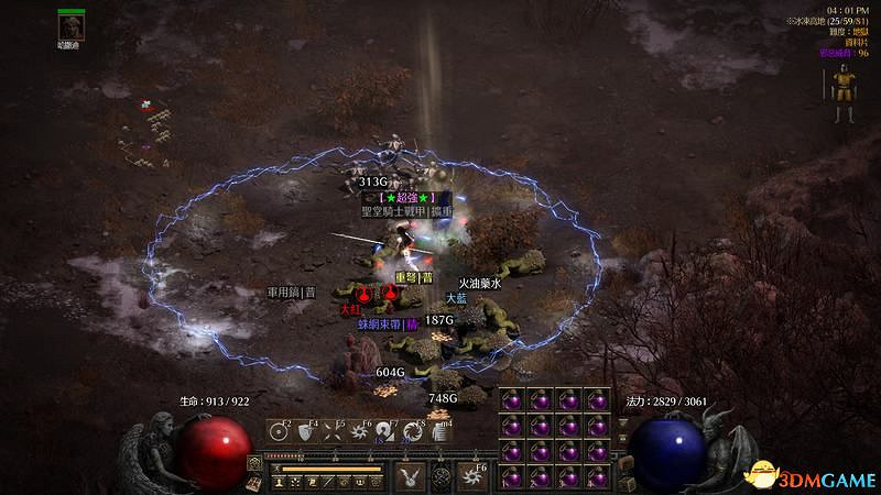 《暗黑破壞神2》重製版第二賽季攻略 d2r2.5更新攻略 《暗黑破壞神2》重製版第二賽季攻略 d2r2.5更新攻略