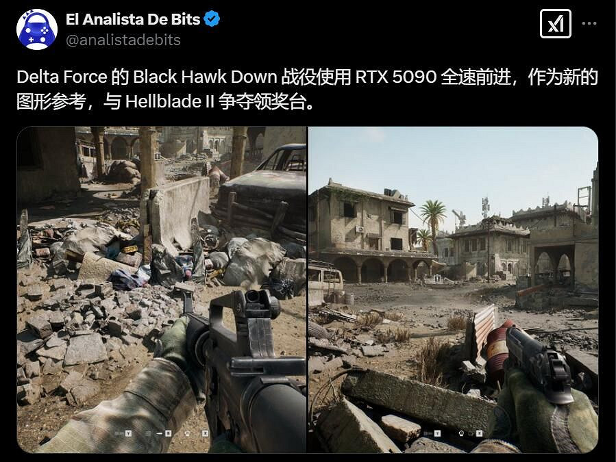 知名測評博主稱讚《三角洲行動》 畫面堪比地獄之刃2 知名測評博主稱讚《三角洲行動》 畫面堪比地獄之刃2