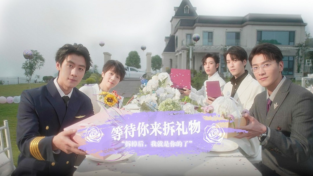 互動影遊《數字心跳:未來製造局》Steam頁面 3月14日發售 互動影遊《數字心跳:未來製造局》Steam頁面 3月14日發售