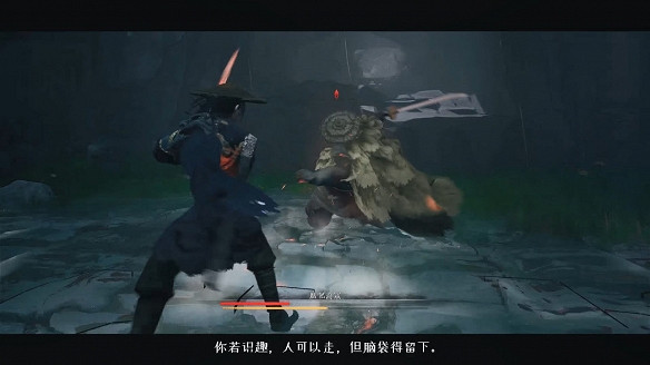 中國大陸研發3D古風ARPG《琉隱神渡》3月24日發售 首發60元