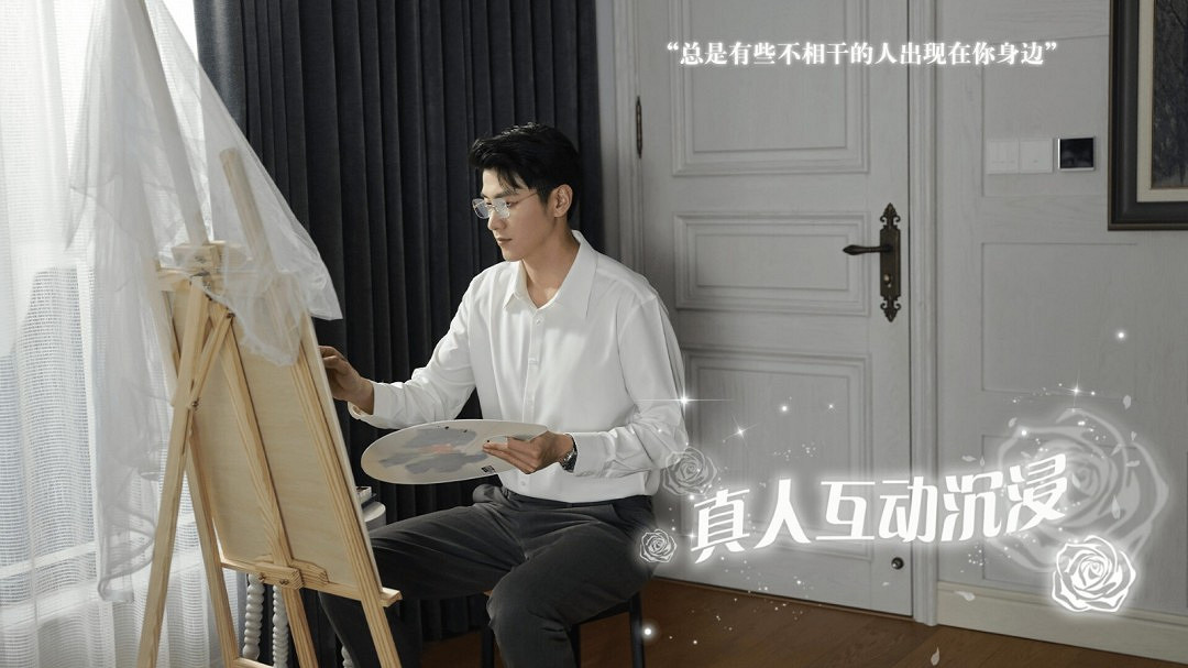 互動影遊《數字心跳:未來製造局》Steam頁面 3月14日發售 互動影遊《數字心跳:未來製造局》Steam頁面 3月14日發售