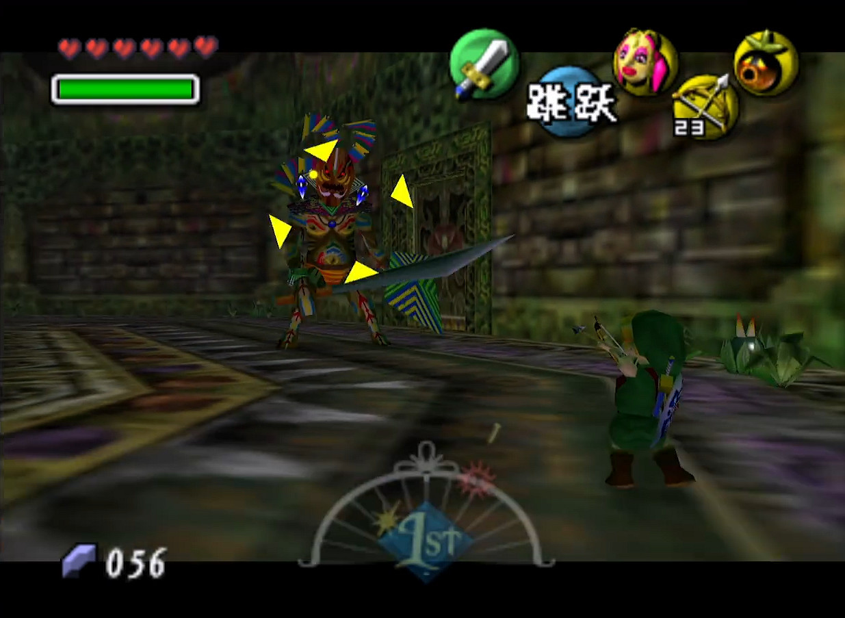 《塞爾達 魔吉拉面具》是恐怖遊戲？開發者：哪裡嚇人