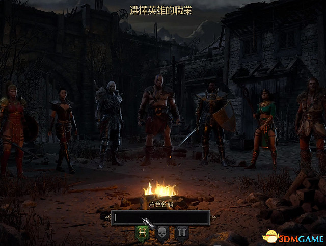 《暗黑破壞神2獄火重生》第三賽季攻略 新符文之語及2.6版本更新攻略 《暗黑破壞神2獄火重生》第三賽季攻略 新符文之語及2.6版本更新攻略