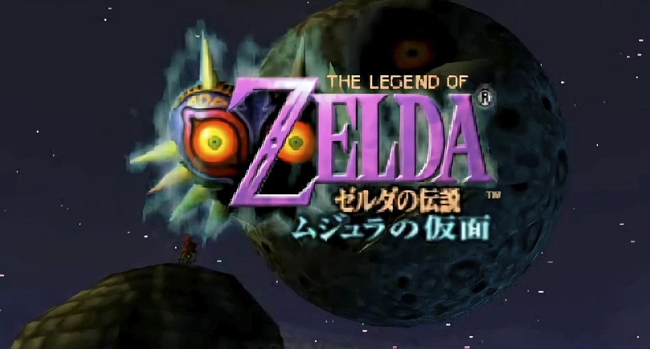《塞爾達 魔吉拉面具》是恐怖遊戲？開發者：哪裡嚇人