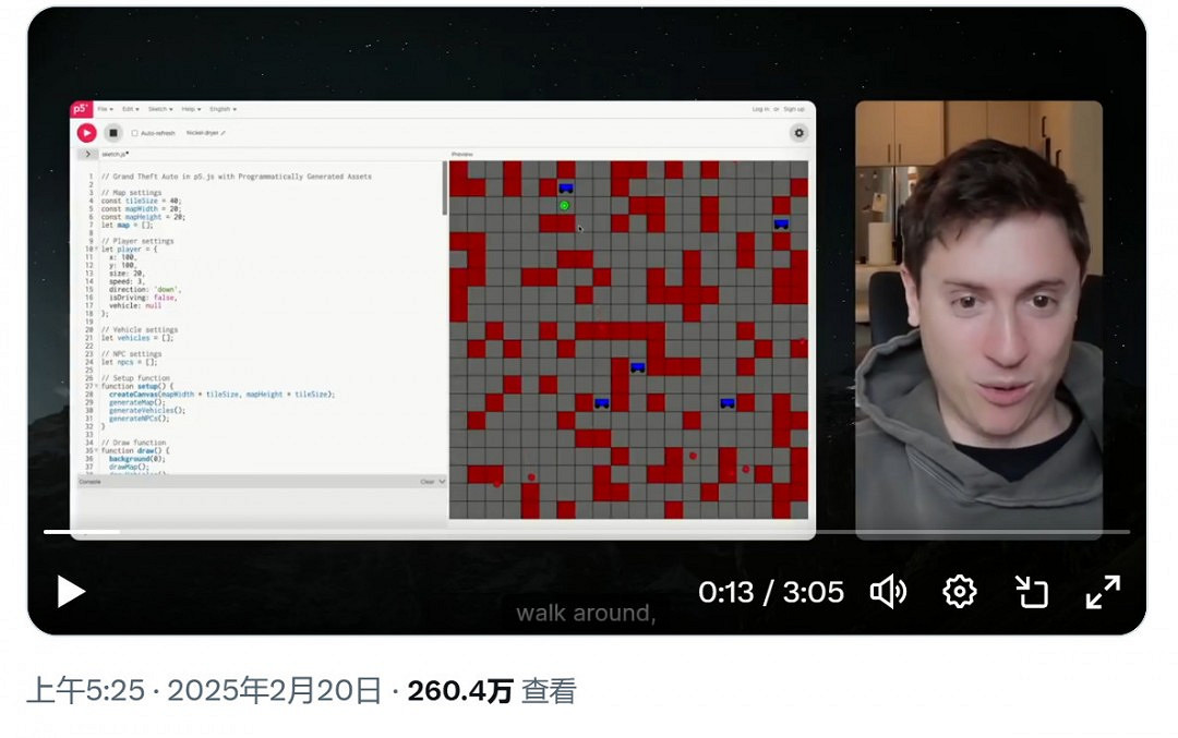 馬斯克:Grok 3可生成任何街機遊戲 明年有望3A遊戲 馬斯克:Grok 3可生成任何街機遊戲 明年有望3A遊戲