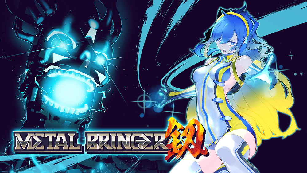 《機兵大亂戰》體驗版大幅更新 無雙玩法更上一層樓 《機兵大亂戰》體驗版大幅更新 無雙玩法更上一層樓