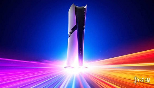 調研資料顯示PS5 Pro美國初期銷售速度不如PS4 Pro! 調研資料顯示PS5 Pro美國初期銷售速度不如PS4 Pro!