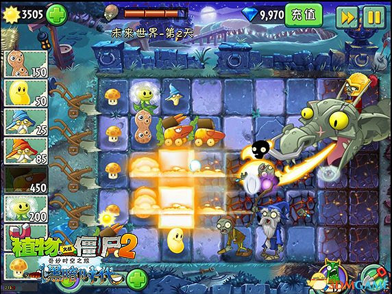 《植物大戰殭屍2：黑暗時代》11月掀起魔幻風暴！