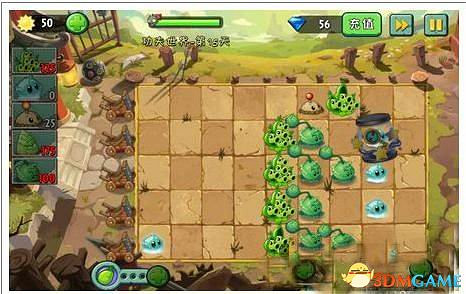 植物大戰殭屍2 功夫世界第15關斷橋圖文攻略